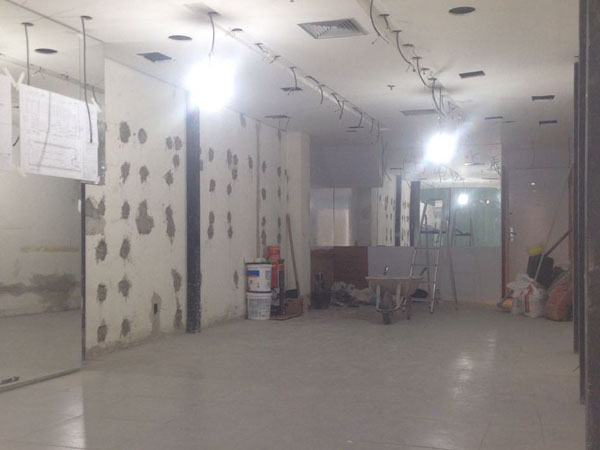 SuperComfort - Antes